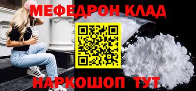 твердый Краснознаменск