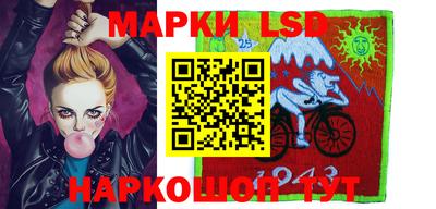 наркотики Краснодар