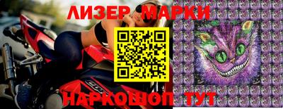 наркотики Краснодар