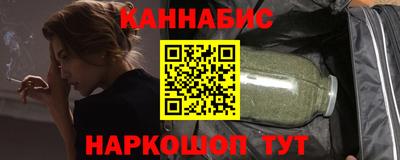 твердый Краснознаменск