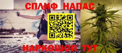 наркотики Краснодар