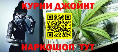 твердый Краснознаменск