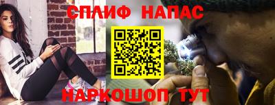 наркотики Краснодар