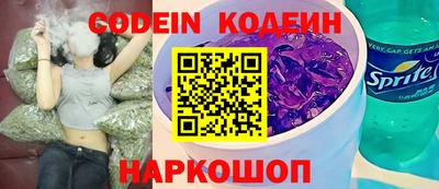 твердый Краснознаменск