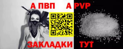 твердый Краснознаменск
