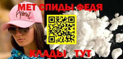 твердый Краснознаменск