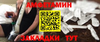 твердый Краснознаменск