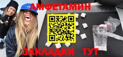 наркотики Краснодар