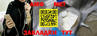 твердый Краснознаменск