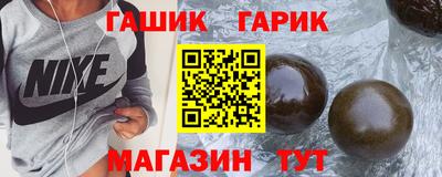 твердый Краснознаменск