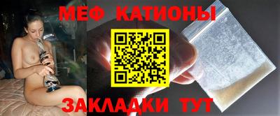твердый Краснознаменск