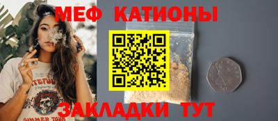 твердый Краснознаменск