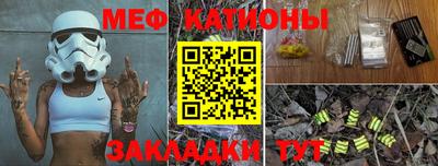 наркотики Краснодар